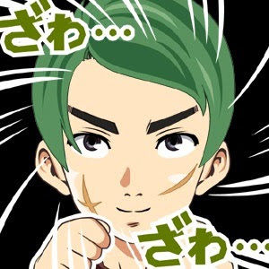 Meet your Posher, Dylan